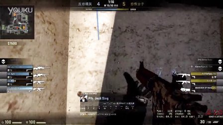 LCS季后赛败者组本周开战