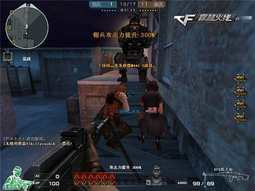 英雄联盟2022全球总决赛S12门票即将开启预售