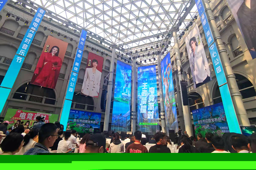 2021KPL秋季赛参赛战队完整大名单公布