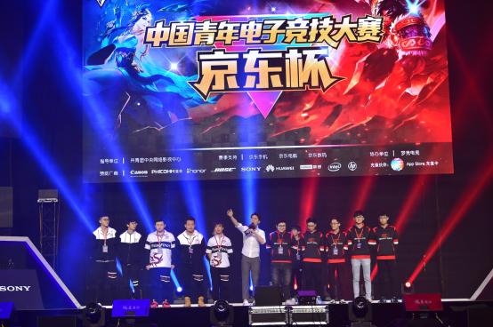 新赛季大小王再战！涵艺预测： Bilibili Gaming 2-1 JD Gaming