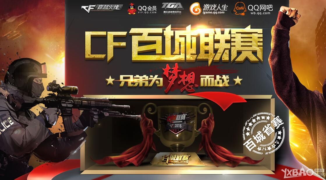 CSGO Major数据统计：s1mple已2000杀