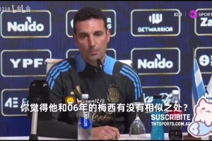 JDG三连胜升至3组第二，有望保A争S，清融领跑MVP榜