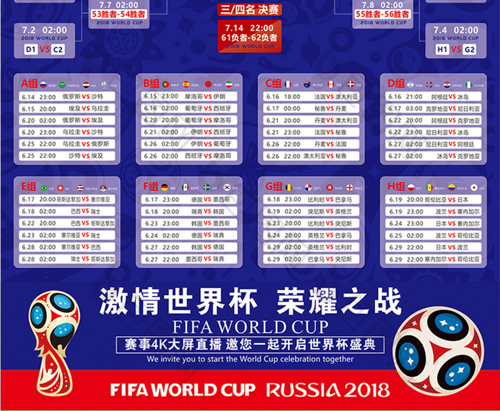 第五人格双喜临门！周年庆伴COAVI全球总决赛，监管新皇新后来临！