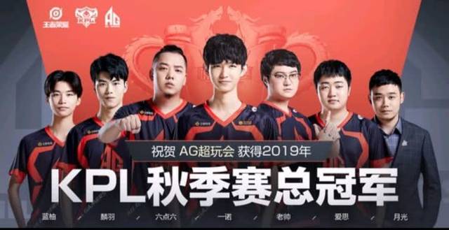 JD Gaming 和 Oh My God 在五场比赛中奋战并赢得了比赛，以 2-0 的战绩晋级淘汰赛阶段。