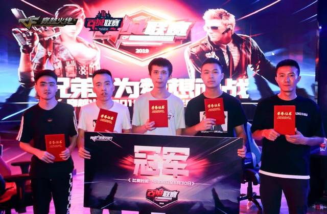 CSGO EPL S16全胜出线，G2近三届EPL首次从小组赛突围
