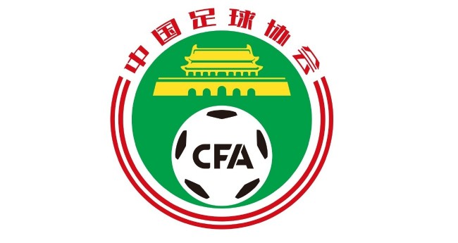 税与重塑