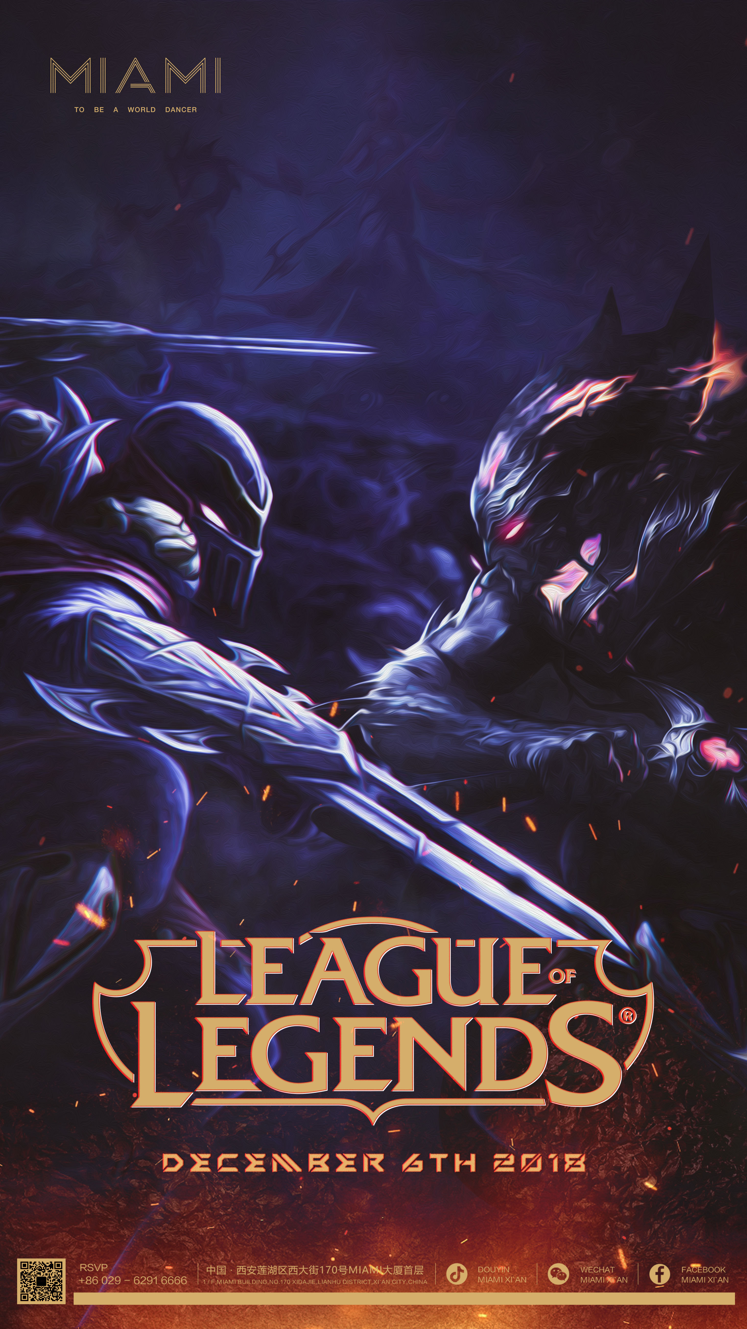 RA官宣：FoFo以自由人身份离队