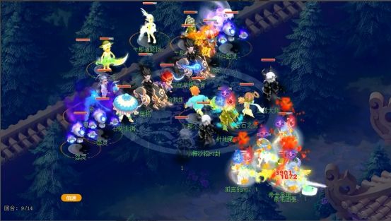 FUT Esports 被淘汰出 VCT 2025： EMEA Kickoff， Team Liquid 将争夺曼谷大师赛名额