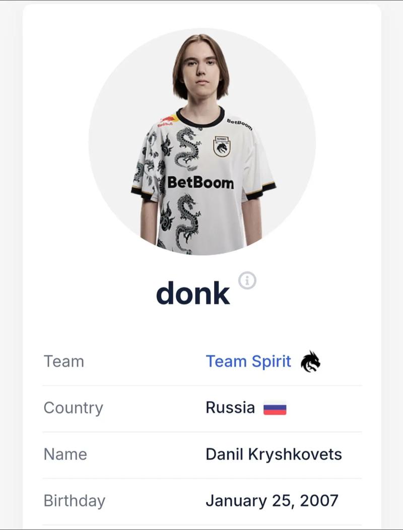 浮浮沉沉一赛季，TES最终还是输给了战术