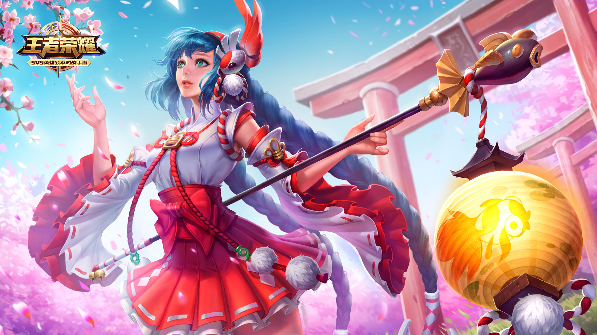 2023英雄联盟职业联赛春季赛总决赛，暨LPL十周年纪念颁奖典礼，即将于4月15日在上海梅赛德斯-奔驰文化中心举行