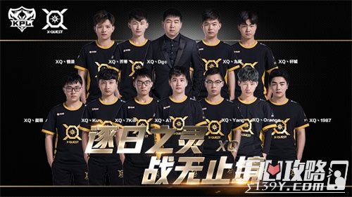Dplus KIA 击败 Nongshim RedForce - LCK Cup 2025 日结果